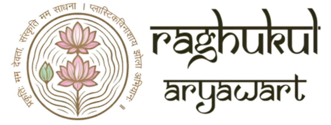 Cloudline Technologies - Raghukul Aryawart