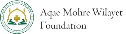 Aqae Mohre Wilayat Foundation